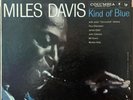 Miles Davis Kind Of Blue Promo