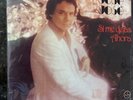 JOSE JOSE “ SI ME DEJAS AHORA “ 1979 ARIOLA REC/ VEA Y LEA CONDICION