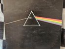 Pink FLoyd - Dark Side Of The Moon (1973) Quadraphonic LP Record U.K. Pressing