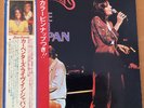CARPENTERS LIVE IN JAPAN JAPAN LP OBI 2LP GSW-301-2 POSTER