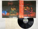 Status Quo Tokyo Quo Japan LP OBI [96687ER]