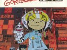 GORILLAZ - G Sides (Record Store Day 2020) - Vinyl (LP)