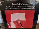 RARE 'Campoli  Encores' LONDON STEREO FFRR NM Play Tested