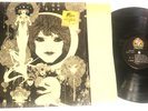 Gabor Szabo Dreams Lp Gatef  Stereo In Shrink Nm guitar jazz  Gary McFarland Jim
