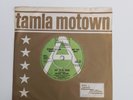 Michael Jackson – Got To Be There 1971 Demo 7” Tamla-Motown TMG 797