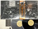 The Allman Brothers Band At Fillmore East Japan LP OBI [97280ER]