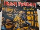 Iron Maiden - Piece of Mind - 1983 USA Vinyl LP w/ Inner Sleeve - EMI ST-12274