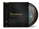 Bloodborne 10th Anniversary Vol. I & II Exclusive Edition Vinyl  Boxset