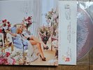 Sabrina Carpenter Man’s Best Friend Bad World Pink Champagne Vinyl New Sealed LP