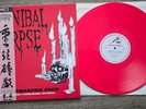 Cannibal Corpse Hammer Smashed Face Vinyl Death Metal Rare Limited Nesi Edition
