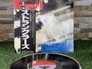 The Stranglers - Don't Bring Harry 12” JAPAN WITH OBI EX CONDITION. 6 TRKS