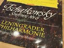 MRAVINSKY Tchaikovsky Symphony No. 6 DGG RED STEREO SLPM 138 659 EX/VG+