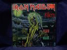IRON MAIDEN VERY RARE SEALED LP KILLERS 1981 USA PRESS NO CUTOUTS OUT OF PRINT