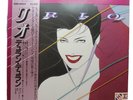Duran Duran Rio W/Obi Insert Japan Vinyl LP EMS91037