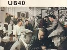 Ub40 The Best Of UB40 - Volume 1 NEAR MINT DEP International Vinyl LP