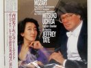 MITSUKO UCHIDA MOZART PIANO CONCERTO NO.26 PHILIPS 20PC3195 Japan OBI VINYL LP