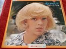 SYLVIE VARTAN LP JAPON  JOH’́NNy HALLYDAY DUO LES HOMMES MINT