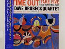 DAVE BRUBECK TIME OUT CBS/SONY 20AP1459 Japan OBI STEREO SHRINK VINYL LP