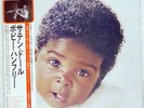 BOBBI HUMPHREY SATIN DOLL LIBERTY LNJ80035 Japan OBI INSERT VINYL LP