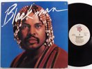 DON BLACKMAN Self Titled ARISTA/GRP 5509 LP VG+ t