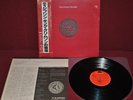 KING CRIMSON - DISCIPLINE - POLYDOR 28MM-0064 1981 - LP JAPAN OBI NM 1A EDIZIONE