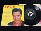 ELVIS PRESLEY 45 SS-1692 LOVE LETTERS/COME WHAT MAY JAPAN ORIG 1966 NM TO MINT