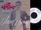 David Bowie - Golden Years Japan 7-inch Vinyl Promo 1976 SS-2520 Golden Years