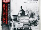 STEELY DAN PRETZEL LOGIC MCA VIM4042 Japan OBI VINYL LP