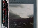 ORCHESTRAL MANOEUVRES IN THE DARK ORGANISATION VICTOR VIP6967 Japan OBI VINYL LP
