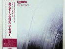 THE CURE SEVENTEEN SECONDS VAP 3510125 Japan OBI INSERT VINYL LP