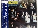 ROLLING STONES HAVE YOU SEEN YOUR MOTHER LIVE  LONDON RECORDS SLC170 Japan LP