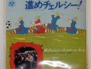 CHELSEA FOOTBALL TEAM BLUE IS THE COLOUR PENNY FARTHING Y27P Japan VINYL 7