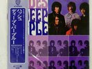 DEEP PURPLE SHADES OF DEEP PURPLE WARNER BROS. P10332W Japan OBI INSERT VINYL LP