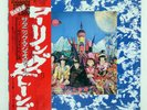 ROLLING STONES THEIR SATANIC MAJESTIES REQUEST DECCA LAX1011 Japan OBI VINYL LP