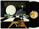 Out Of Focus - Wake Up  LP - Kuckuck Germany - Rare Krautrock Prog Psych OG VG+