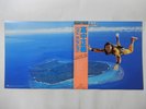 Masayoshi Takanaka All Of Me Kitty Records MKA 9005,6 Japan  VINYL LP OBI