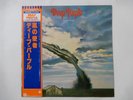 Deep Purple Stormbringer Warner Bros. Records P-6510W Japan  VINYL LP OBI
