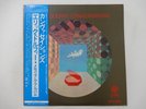 Eric Dolphy Conversations Columbia SL-5126-EV Japan  VINYL LP OBI