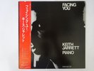 Keith Jarrett Facing You ECM Records SMJX-10139 Japan  VINYL LP OBI