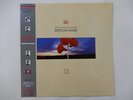 Depeche Mode Music For The Masses Mute ALI-28070 Japan  VINYL LP OBI