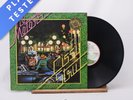 The Meters Cissy Strut A-1 B-1 Embossed Sleeve LP Vinyl Record - VG+/EX
