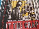 The Clash Cut The Crap LP Japanese Import