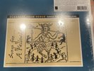 Songs for a Fallow Land by Cleaners from Venus vinyl LP mint sealed