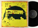 Zippo Zetterlink - In The Poor Sun LP - Private Krautrock Prog Germany VG+