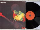 Jimi Hendrix Band Of Gypsys Vinyl Record LP Germany Repress 1980 NM PRISTINE
