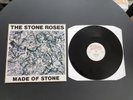 THE STONE ROSES - MADE OF STONE UK PRESS 12