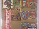 King Crimson Lizard 40th Anniversary Vinyl Limited Edition with Obi, 200g
