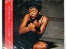 ANITA BAKER RAPTURE ELEKTRA P13330 Japan OBI VINYL LP