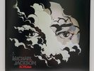 Michael Jackson - Scream [2017] 2xLP Compilation Vinyl Record Glow in Dark Album