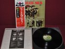 THE BEATLES - BEATLES N° 5 - APPLE EAS-70102 1976 - LP JAPAN OBI NM